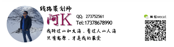 20180705