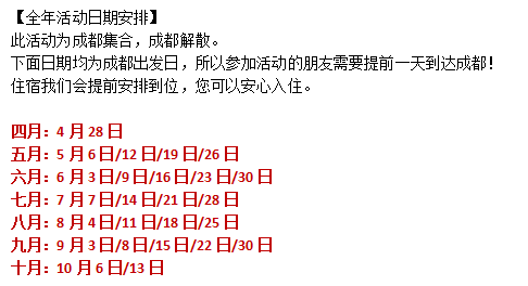 9b5baab424dc10b27d12060cc70f065.png