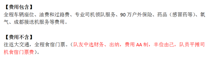 20180706